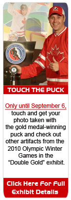 Check out the limited time Double Gold Exhibit at the Hockey Hall of Fame