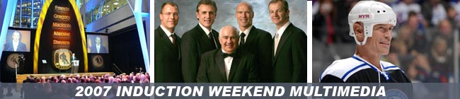 2007 Induction Weekend Multimedia