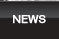 Read the latest HHOF News