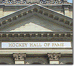 Hockey Hall of Fame Entrance