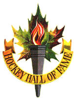 Old HHoF Logo
