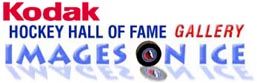 Hockey Hall of Fame Gallery - Images On Ice