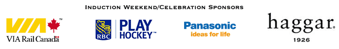 Hockey Hall of Fame Induction 2011 Sponsors
