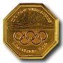 Olympic Artifact