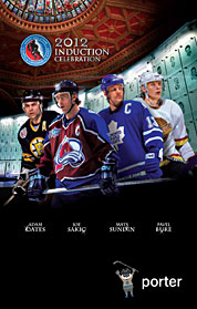 2012 Induction Celebration