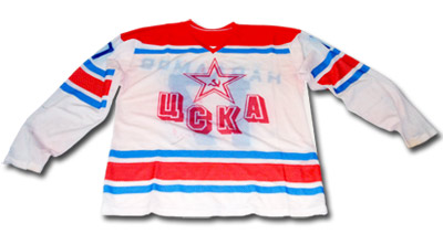 Four ticket stubs from the 1972 Summit Series between Canada and the Soviet Union