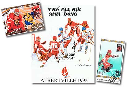 Stamps honouring Vladislav Tretiak from Central Africa, Vietnam and Mongolia