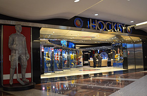 hhof shop