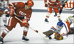 Sergei Makarov Autographed Soviet National Team CCCP Jersey - NHL