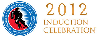 2012 Induction Celebration