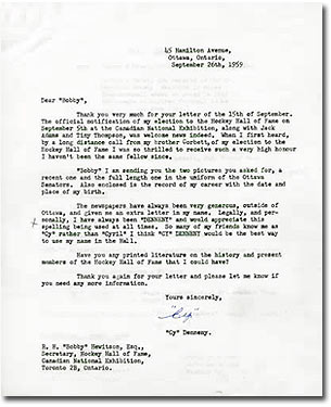 on september 26 1959 this thank you letter was sent by cy example thank you letter for letter of recommendation