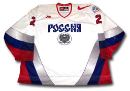 1996 world cup jersey