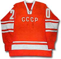 The jersey worn by Vladislav Tretiak for games 5 through 8 of the 1972 Summit Series