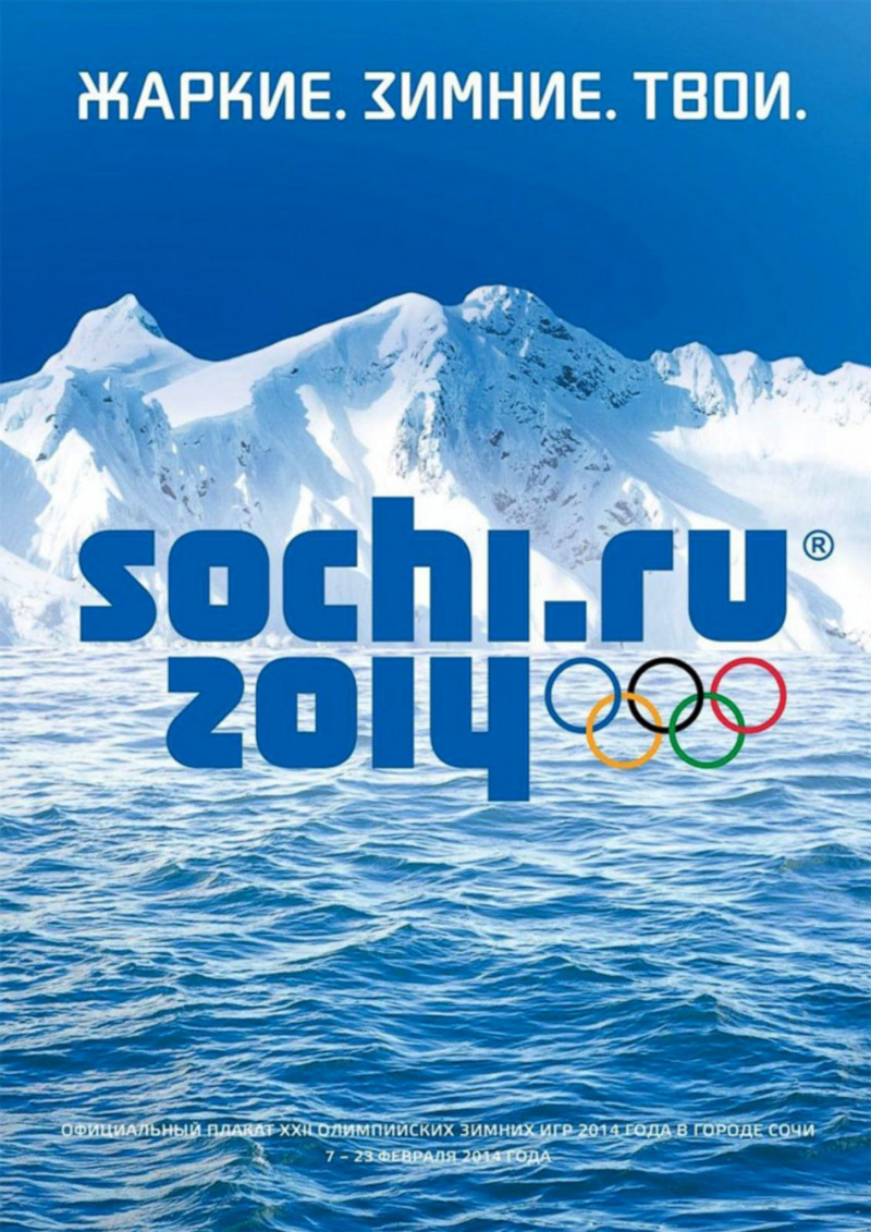 2014 Sochi, Russia program
