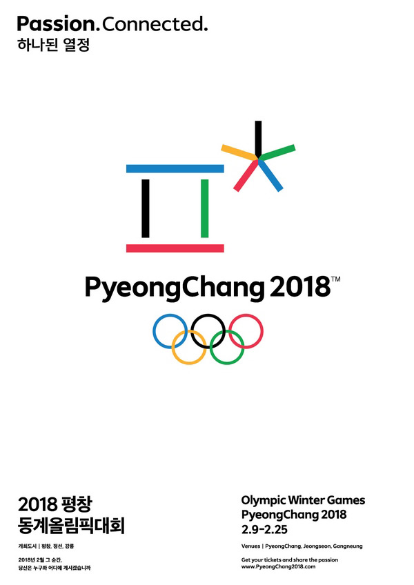 2018 PyeongChang Olympics poster